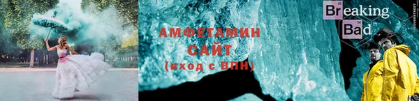 кокаин Богородск