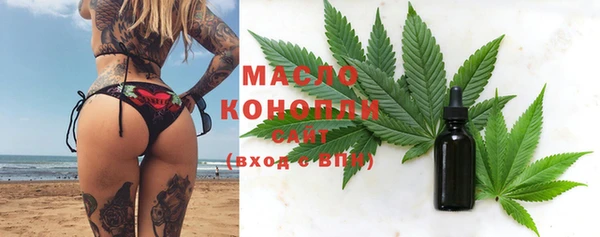крисы Богданович