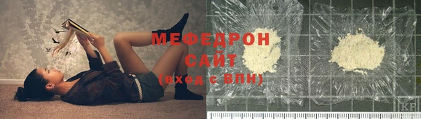 кокс Богородицк