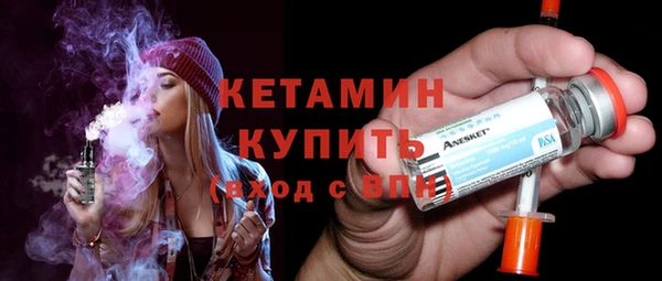 кокс Белокуриха