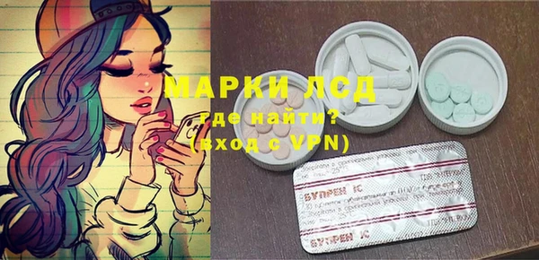 кокс Белокуриха