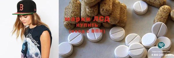 кокс Богородицк