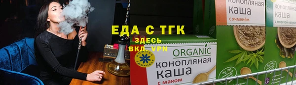 МДМА Белоозёрский