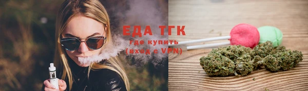 МДМА Белоозёрский