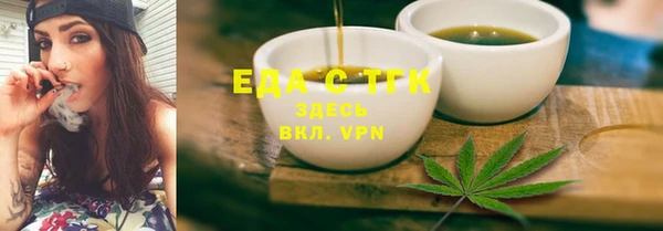 крисы Богданович