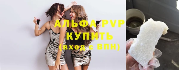 МДМА Белоозёрский