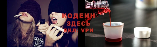 МДМА Белоозёрский