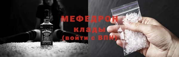 кокс Белокуриха