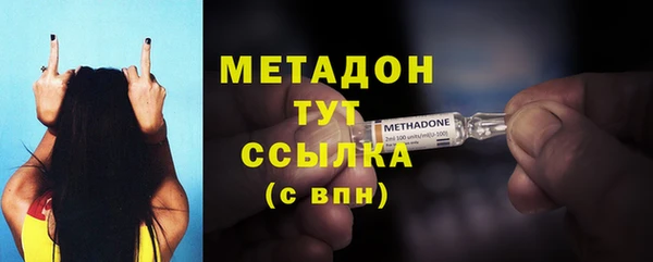 кокс Богородицк