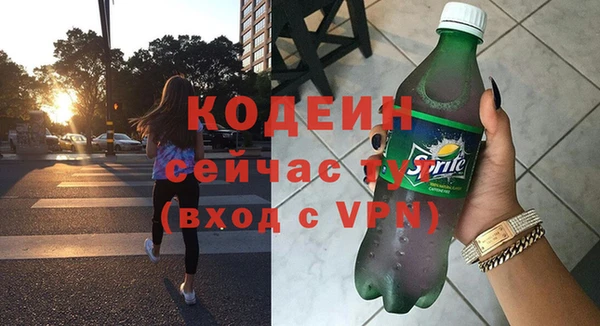 кокс Богородицк