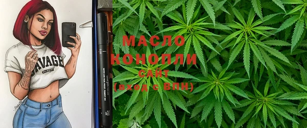 кокс Белокуриха