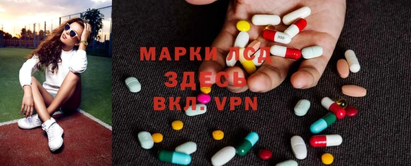 кокс Богородицк