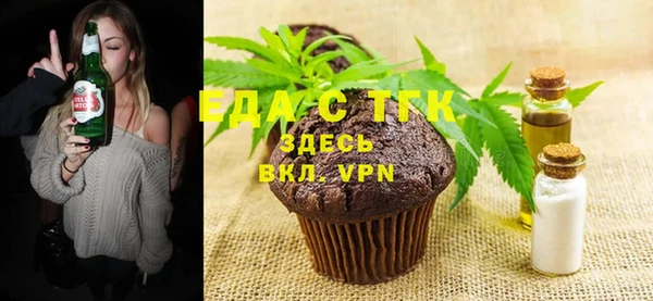 кокс Белокуриха