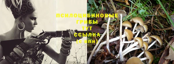 меф VHQ Беломорск