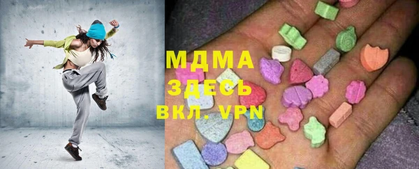 кокс Белокуриха