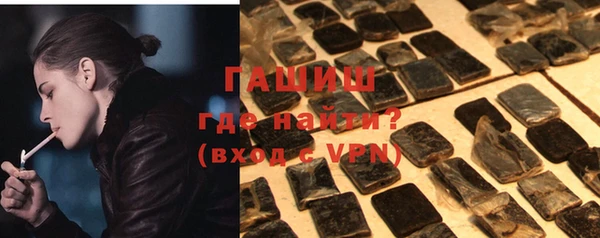 кокс Белокуриха